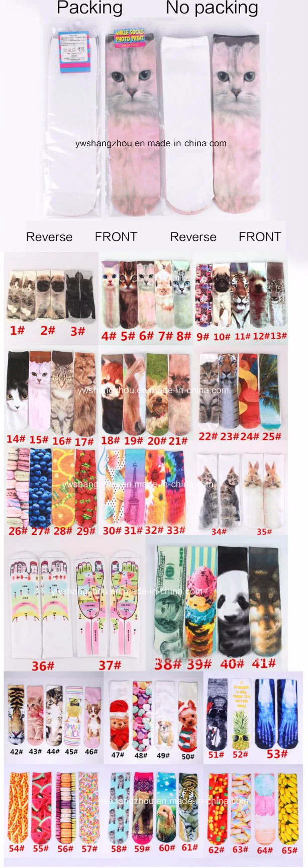 Hot Sale Europe Emoji 3D Digital Animal Printed Fashion Semi-High Socks